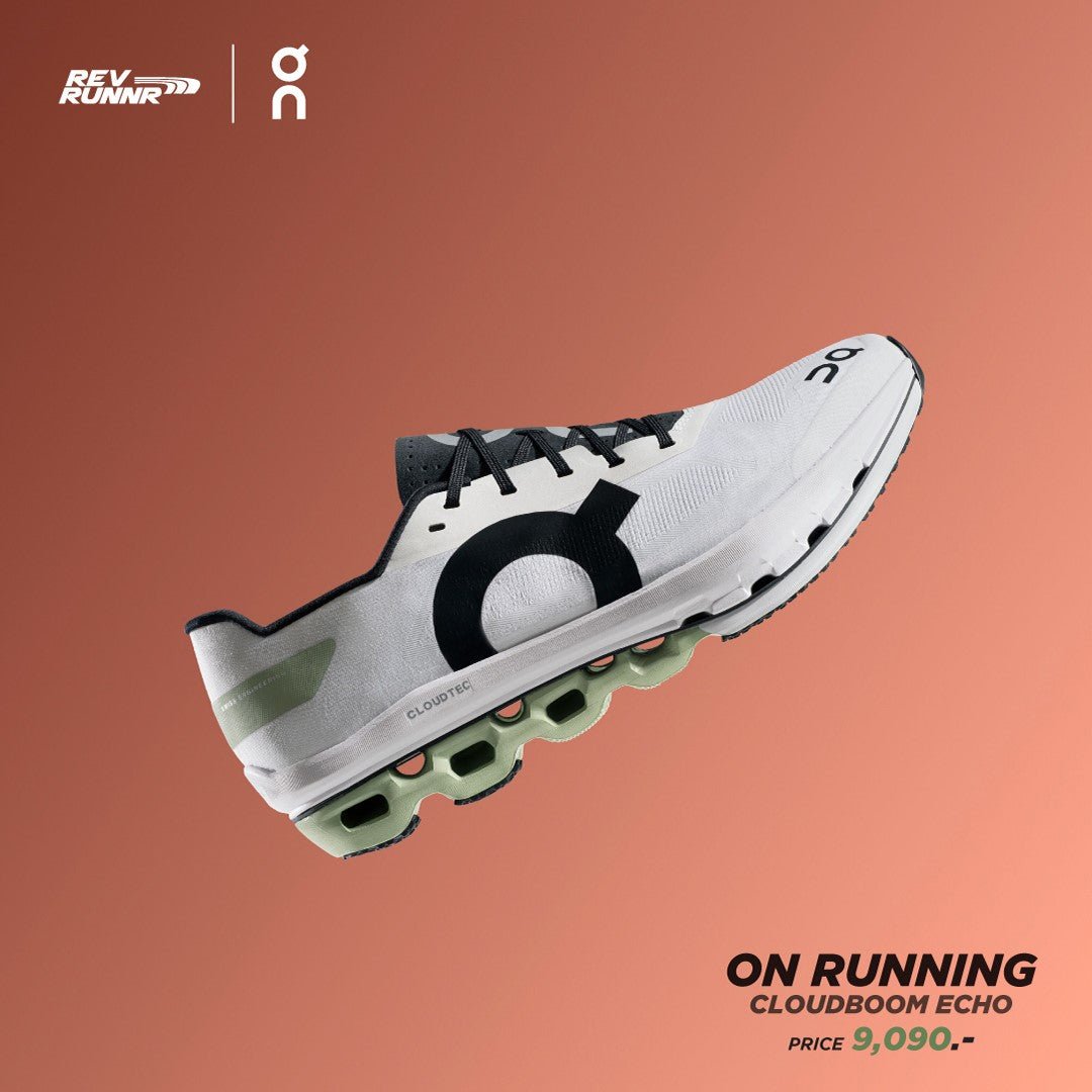 On Running Cloudboom Echo
