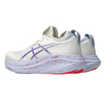ASICS GEL - NIMBUS 27 TOKYO รองเท้าวิ่งถนนผู้ชาย - Rev Online