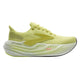 BROOKS Glycerin Max Medium(1D) รองเท้าวิ่งถนนผู้ชาย - Rev Online