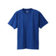 HANESBEEFY - S/S T - SHIRT Unisex - Rev Online