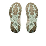 HOKA ARAHI 8 รองเท้าวิ่งถนนผู้หญิง - Rev Online