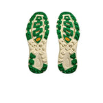 HOKA MAFATE SPEED 2 รองเท้าลำลองไลฟ์สไตล์สำหรับผู้ชายและผู้หญิง - Rev Online