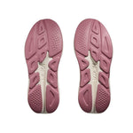 HOKA RINCON 4 WIDE รองเท้าวิ่งถนนผู้หญิง - Rev Online