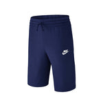 NIKE - B NSW SHORT JSY AA Kids - Rev Online