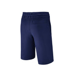 NIKE - B NSW SHORT JSY AA Kids - Rev Online