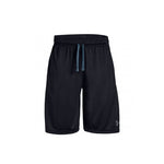 UA - S - Prototype Wordmark Shorts Kids - Rev Online